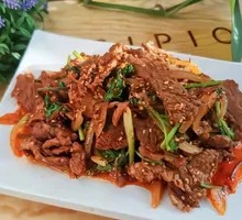 Cumin Beef