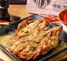 Cumin Iron Plate Chicken Frames