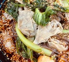 Classic Spicy Hot Pot