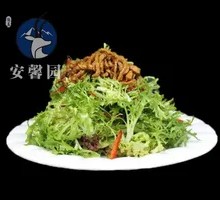 Shredded Pork with Bitter Greens