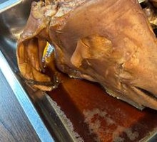 Braised Lamb Head with Sauce