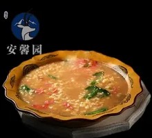 Homestyle Geddou Soup