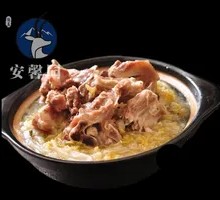 Braised Lamb Bones with Sour Cabbage