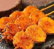 Fried Eggplant Cutlet