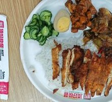 Garlic Chicken Rice Bowl