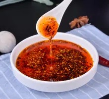 凉皮辣椒油