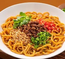 Golden Beef Noodles