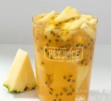 Passion Fruit Juice