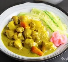 Chicken Curry Rice Bowl