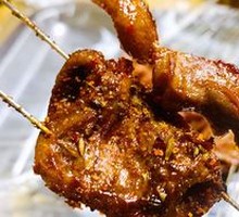 Signature Chicken Hearts