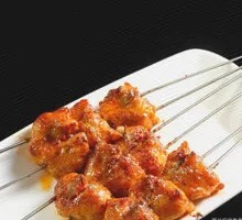 Roasted Tail Chicken