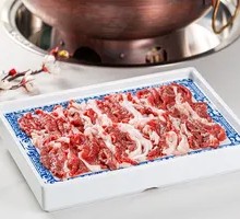 Hand-Pressed Lamb Loin