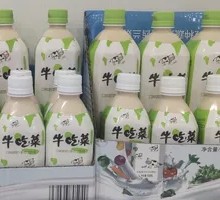 Beef Stew with Vegetables