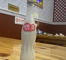 Walnut and Peanut Milk