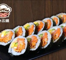 Enoki Mushroom Seaweed Rice Roll