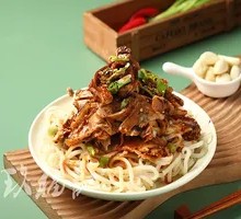 Special Chicken Frame Noodles