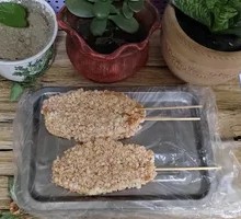 Crispy Chicken Cutlet