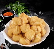 Fulu Tofu Puff