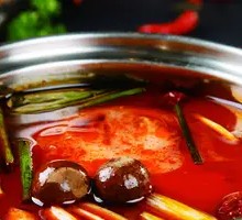 Spicy Tomato Hot Pot