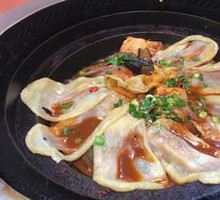 Water-Boiled Steamed Pancake