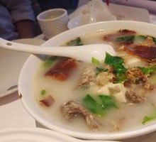 Special Duck Frame Soup