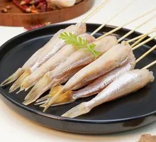 Spicy Fish