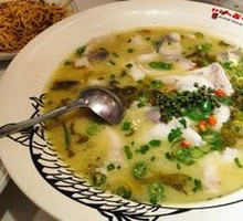 Sour Cabbage Live Fish