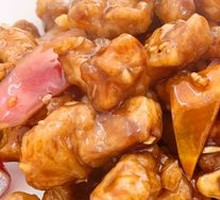 Stir-fried Chicken Pieces