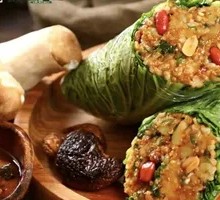 Mushroom and Green Bean Sauce Rice Wrap