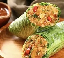 Proud Eggplant Sauce Rice Wrap