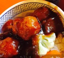 红烧丸子饭