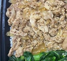 Spring Special Beef Rice