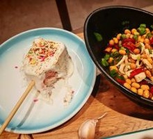 Pork Heart Intestine with Dipping Sauce