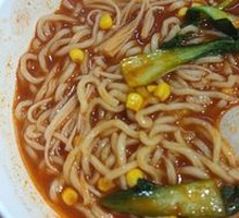 Beauty-Enhancing Tomato Noodles