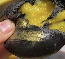 Black Pearl Custard Bun