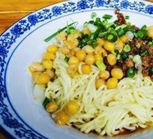 Chongqing Cold Noodles