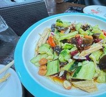Refreshing Mixed Vegetable Salad