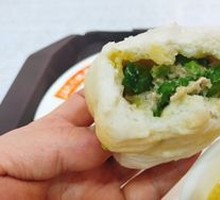 Green Pepper and Pork