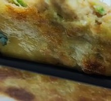 Black Pepper Fish Pie