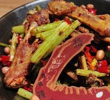 Spicy Crispy Duck Wings in Fragrant Pot