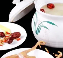 Ginseng Pigeon Soup