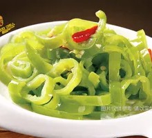 Mexican Chili Rings
