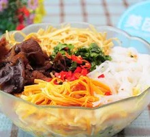 Mixed Vegetable Salad