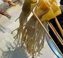 Enoki Mushroom Tofu Rolls