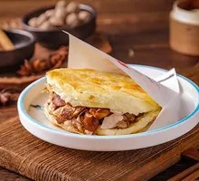 Pork Belly Baozi