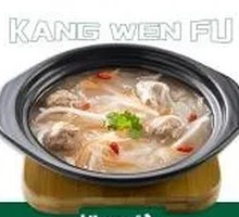 Beef Ball and Radish Noodle Soup