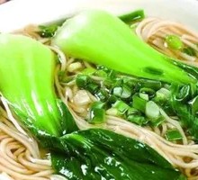 Vegetable Rice Noodles