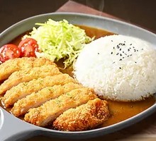 Rich Curry Thick Pork Cutlet Rice