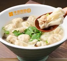 小鲜肉云吞