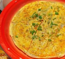 Sweet Potato Skin Fried Egg